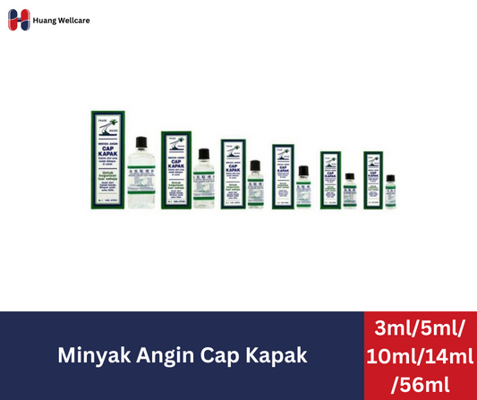 Minyak Angin Cap Kapak  Axe Medicated Oil 3ml/5ml/10ml/14ml/56ml
